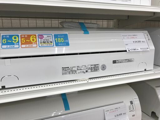 ★ジモティ割あり★ Panasonic エアコン CS-J228C-W 2.2kw 2018年製 室内機分解洗浄 KJ1727