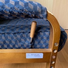 リクライニングできる座椅子の画像