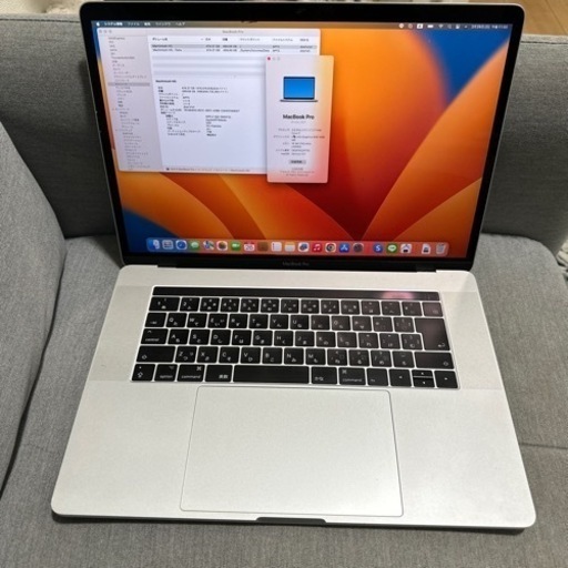 MacBookpro2017 15インチ　ジャンク