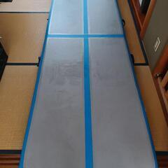 3m エアートラック エアマット　ポンプ付き