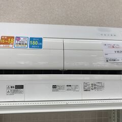 ★ジモティ割あり★ MITSUBISHI エアコン MSZ-ZW5618S-W 5.6kw 2018年製 室内機分解洗浄 KJ1730