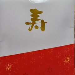 還暦のお祝い