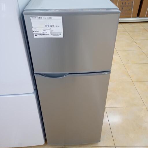 ★ジモティ割あり★ SHARP 冷蔵庫 118L 19年製 動作確認／クリーニング済み OJ１３５