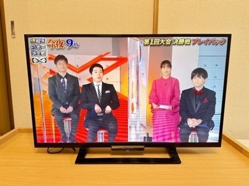 テレビ　　テレビ台セット可