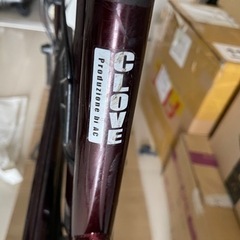 クローブ自転車の画像