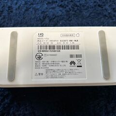 Speed Wi-Fi NEXT W05用 クレードル HWD36PUUの画像