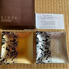 RIMPA 金箔・銀箔　角皿2枚セット（未使用）