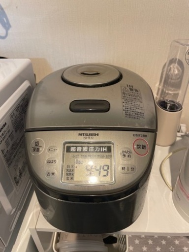 炊飯器！！