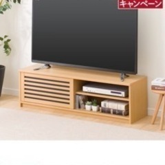 テレビ台の画像