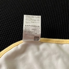 【値下げ！美品】アンパンマン　スタイ・バンダイの画像