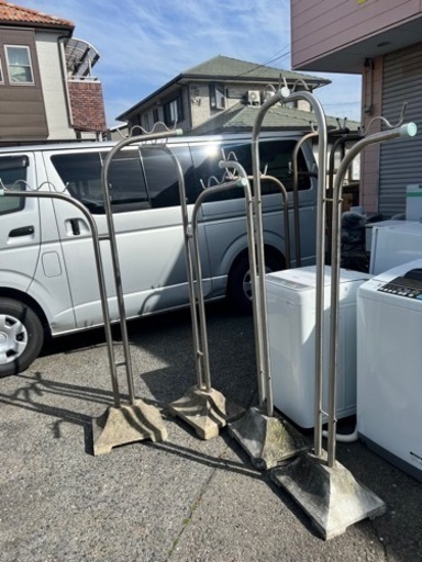 洗濯台・物干しスタンド  中古 ラスト1組  しげん屋
