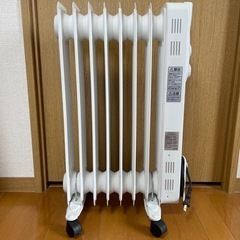アイリスオーヤマ　オイルヒーター
