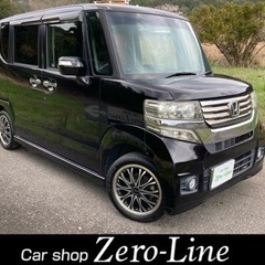 N BOX 24年 車検7年4月 ナビ 両側電動 エンスタ Bカ...