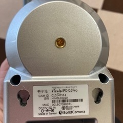 0円　防犯カメラ　有線で使用可能　差し上げます。の画像