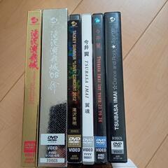 タッキー＆翼　DVD まとめ売りの画像