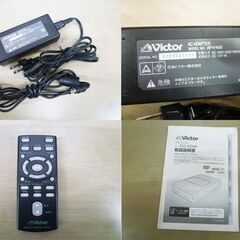 ジャンク Victor DVDライター 2007年製 CU-VD40 Everio 再生機能付き リモコン・ACアダプター付属 中古 ビクター 苫小牧西店の画像