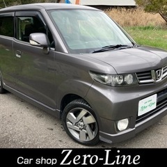 ゼストスパーク 24年 車検7年4月 Tベル交換済 ナビ Bカメ...