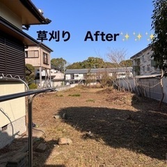 おうちの御用聞き　家工房です。 - 便利屋