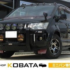 三菱　デリカＤ：５　Ｇ　パワーパッケージ　４ＷＤ　社外ＳＤナビ　...