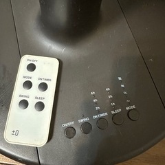 ★おしゃれなブラック 扇風機★ 起動確認済みの画像