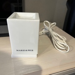 Marks&Web アロマランプ　アロマライト