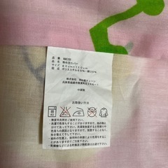 【未使用品】女の子　掛け布団カバー（猫・鳥・音符）８０✖️１１０の画像