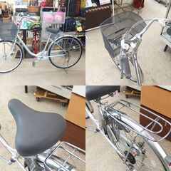 26インチ 自転車 シティサイクル 銀色/シルバー ママチャリ 3段変速