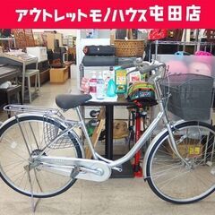 26インチ 自転車 シティサイクル 銀色/シルバー ママチャリ 3段変速 荷台 ☆ 札幌市 北区 屯田 