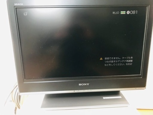 【決まりました】液晶テレビ 26インチ SONY BRAVIA KDL-26J3000