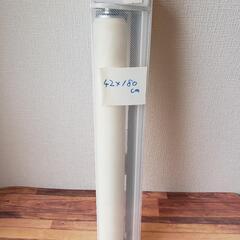 【未使用】ロールスクリーンの画像