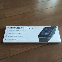 スマートウオッチの画像