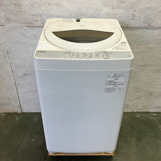 【TOSHBA】 東芝 全自動洗濯機 5kg AW-5G6 2019年製