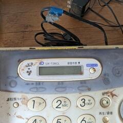 FAX 電話と子機のセットの画像