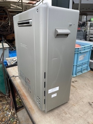 都市ガス給湯器　フルオート