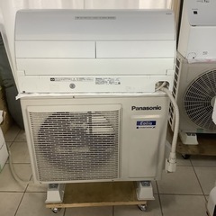 Panasonic パナソニック ルームエアコン CS-X228C-W 2018年製 6
