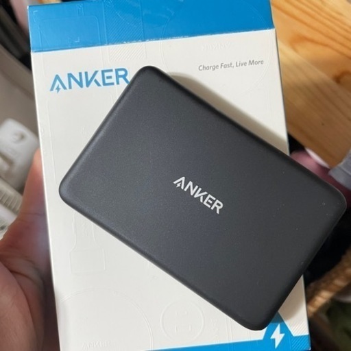 世田谷区　モバイルバッテリー 新品　2000