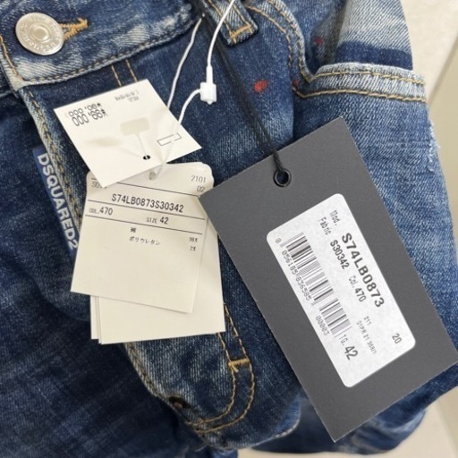 42 青タグ　DSQUARED2  タイディ　バイカー　デニム　ジーンズ