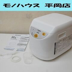 2021年製 象印 マイコン もちつき機 力もち BS-ED10...