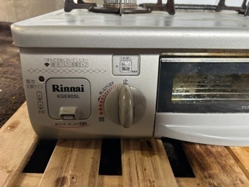 Rinnai　ガスコンロ 左強火　都市ガス用