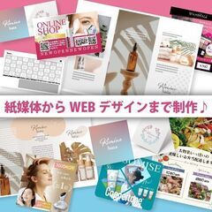 ✨💻🥰広島 イラストレーター教室～初めての方も安心の個人レッスン♬ 社会人向けの入門クラス～一番かんたんでわかりやすいパソコン教室 😊の画像