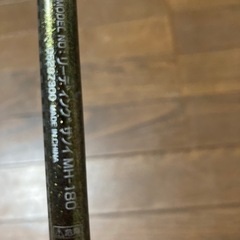 リーデング　サソイMH-180