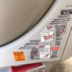 新生児から使用可能 チャイルドシート   AILEBEBE クルット　NTの画像