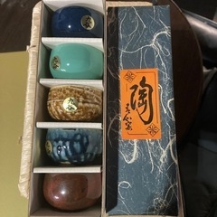 新品おちょこ