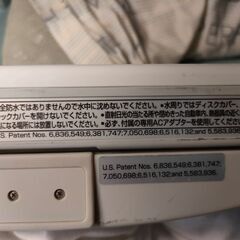 DVDプレイヤー(携帯用）の画像