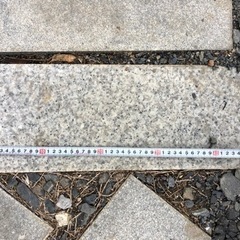 庭石、敷石、端材
