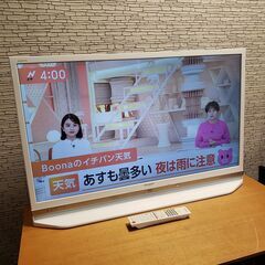 ジャンク SHARP AQUOS Blu-ray・HDD機能搭載...