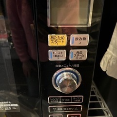 4/1まで 電子レンジ　Panasonic オーブンレンジの画像