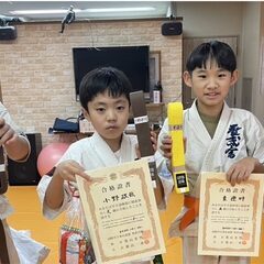 4才からはじめられるキッズ空手教室の画像