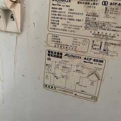 (決まりました)冷凍庫　60ℓの画像