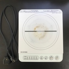 IHコンロ　アイリスオーヤマ